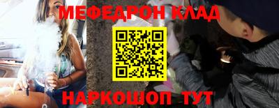 MDMA Premium VHQ Краснодар