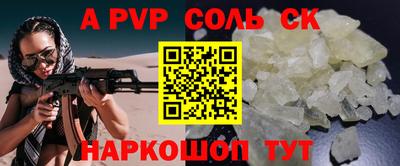 MDMA Premium VHQ Краснодар