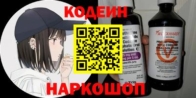 каннабис Краснознаменск