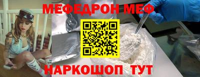 MDMA Premium VHQ Краснодар