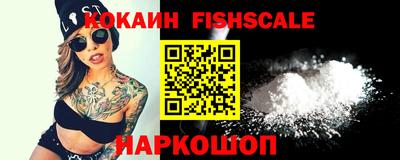 каннабис Краснознаменск