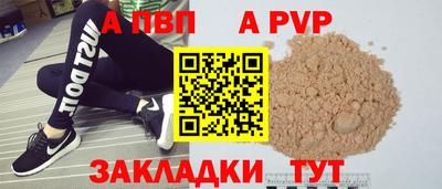 MDMA Premium VHQ Краснодар