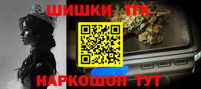MDMA Premium VHQ Краснодар