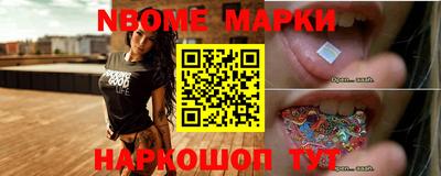 MDMA Premium VHQ Краснодар