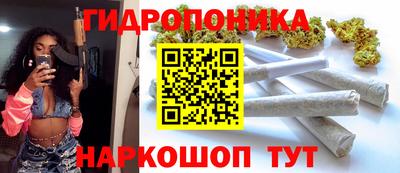 MDMA Premium VHQ Краснодар