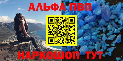 MDMA Premium VHQ Краснодар
