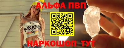 MDMA Premium VHQ Краснодар