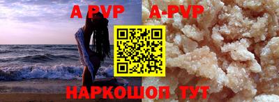 MDMA Premium VHQ Краснодар