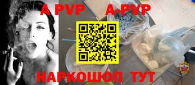 MDMA Premium VHQ Краснодар