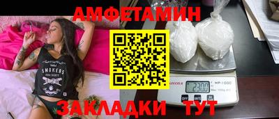 MDMA Premium VHQ Краснодар