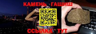 MDMA Premium VHQ Краснодар