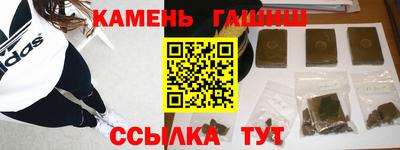 MDMA Premium VHQ Краснодар