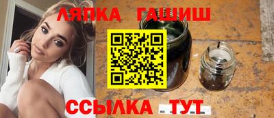 каннабис Краснознаменск