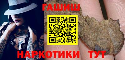 MDMA Premium VHQ Краснодар