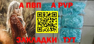 MDMA Premium VHQ Краснодар