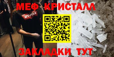 MDMA Premium VHQ Краснодар