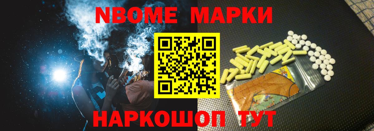 Лсд 25 экстази ecstasy  Вход с VPN  ЛСД экстази кислота  Заводоуковск 